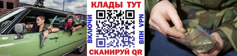 Где продают наркотики Воскресенск A-PVP  МАРИХУАНА  АМФЕТАМИН  ГАШ  ОМГ ОМГ рабочий сайт  МЕФ  КОКАИН 