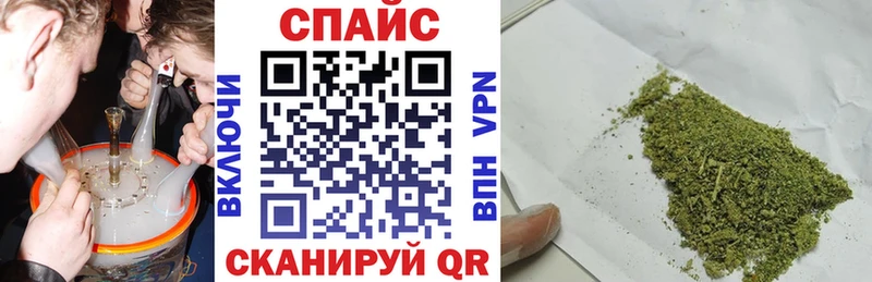 дарк нет официальный сайт Воскресенск БУТИРАТ BDO