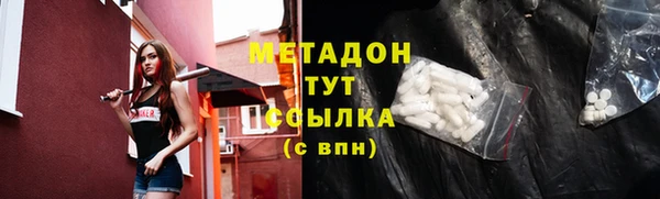 дживик Балабаново