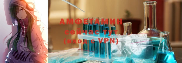 дживик Балабаново