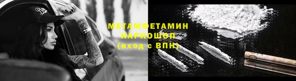 дживик Балабаново