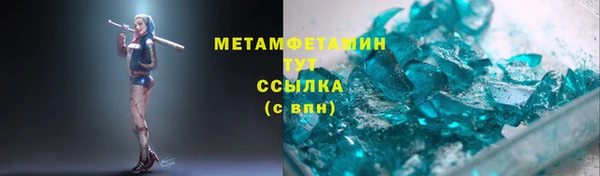 дживик Балабаново