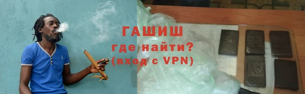 сатива Баксан
