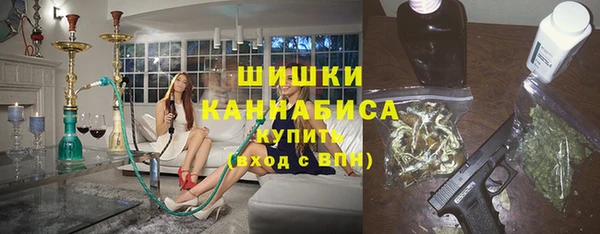 прущая мука Балахна