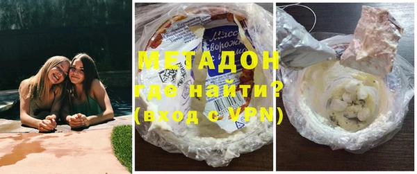 сатива Баксан