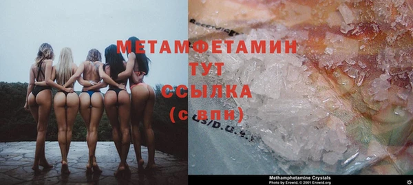 дживик Балабаново