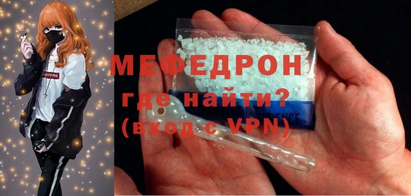дживик Балабаново