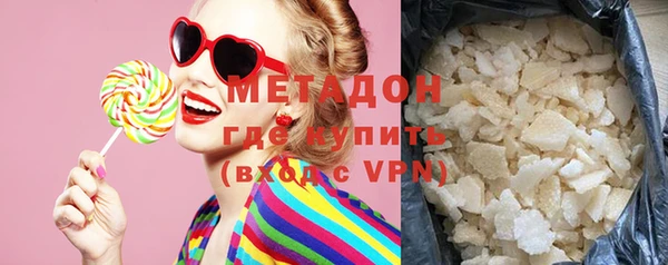 дживик Балабаново