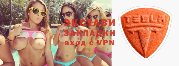 сатива Баксан
