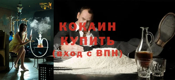 сатива Баксан