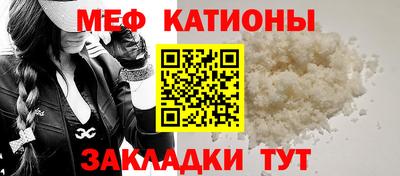 ешки Гатчина