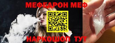 кокаин перу Апрелевка