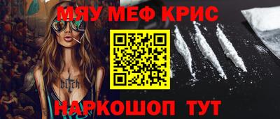 ECSTASY Апшеронск