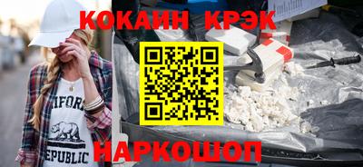 ALPHA PVP Бузулук