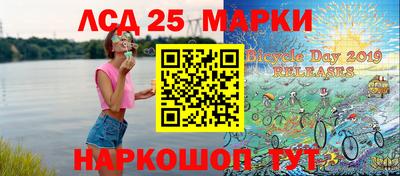 ECSTASY Апшеронск