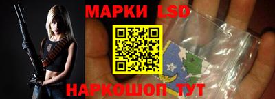 кокс Будённовск