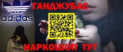 круглые Бугуруслан