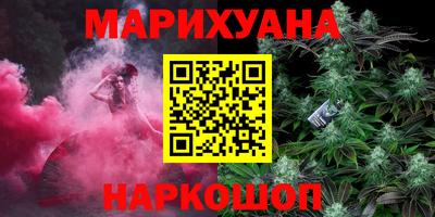кокаин перу Апрелевка