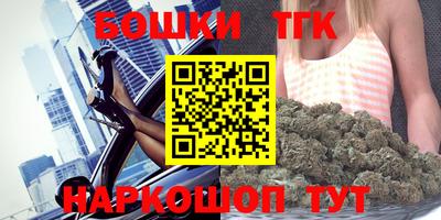 кокаин перу Апрелевка