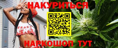кокаин перу Апрелевка