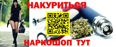 кокаин перу Апрелевка