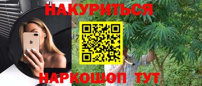 кокс Будённовск