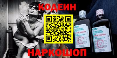 MDMA Premium VHQ Азнакаево