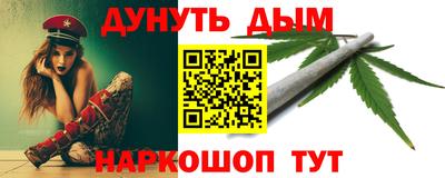 кокаин перу Апрелевка