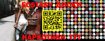 ALPHA PVP Бузулук