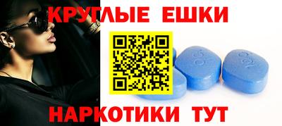 стафф Аргун