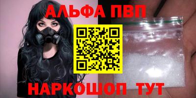 ECSTASY Апшеронск