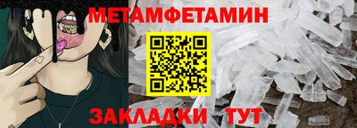 ECSTASY Апшеронск