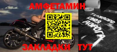 кокаин перу Апрелевка