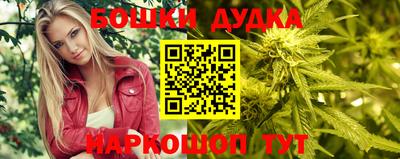 круглые Бугуруслан