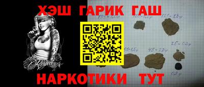 ECSTASY Апшеронск