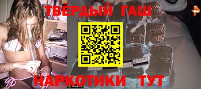 кокс Будённовск