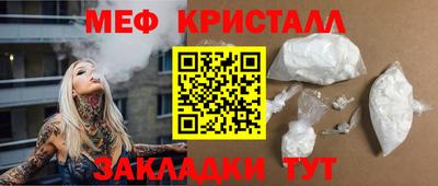 ECSTASY Апшеронск