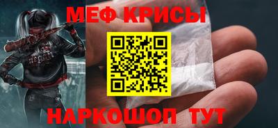 ALPHA PVP Бузулук