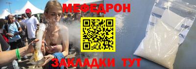 круглые Бугуруслан