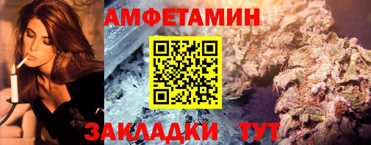 Воскресенск  LSD-25  Меф МЯУ МЯУ кристаллы  Гашиш  Каннабис  Марихуана 