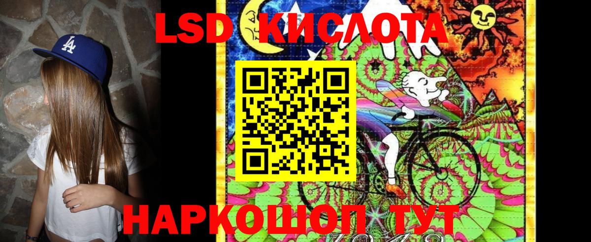 Марки N-bome  Марки N-bome 1500мкг  Вход с VPN  Воскресенск 