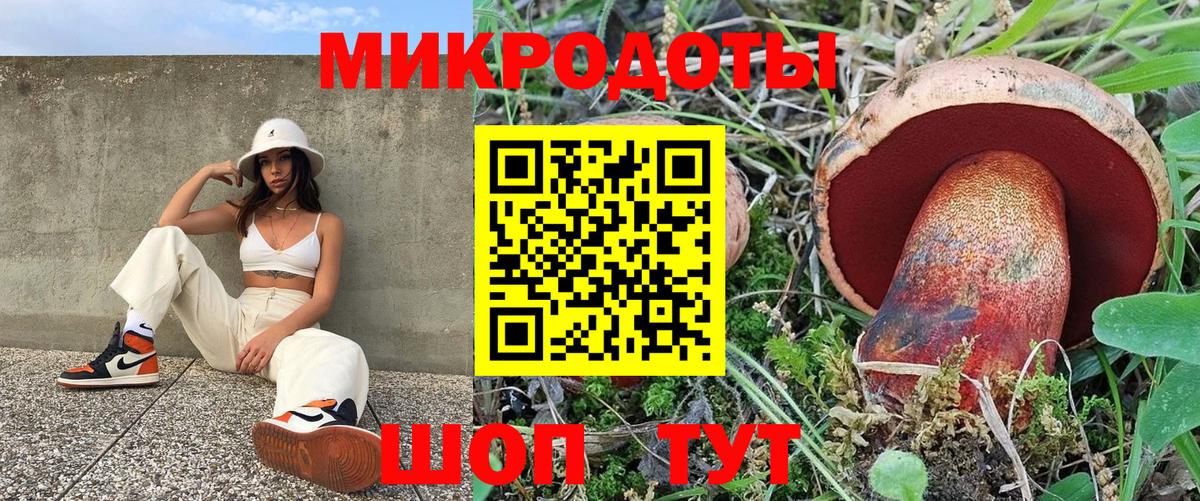 ГАШИШ Воскресенск